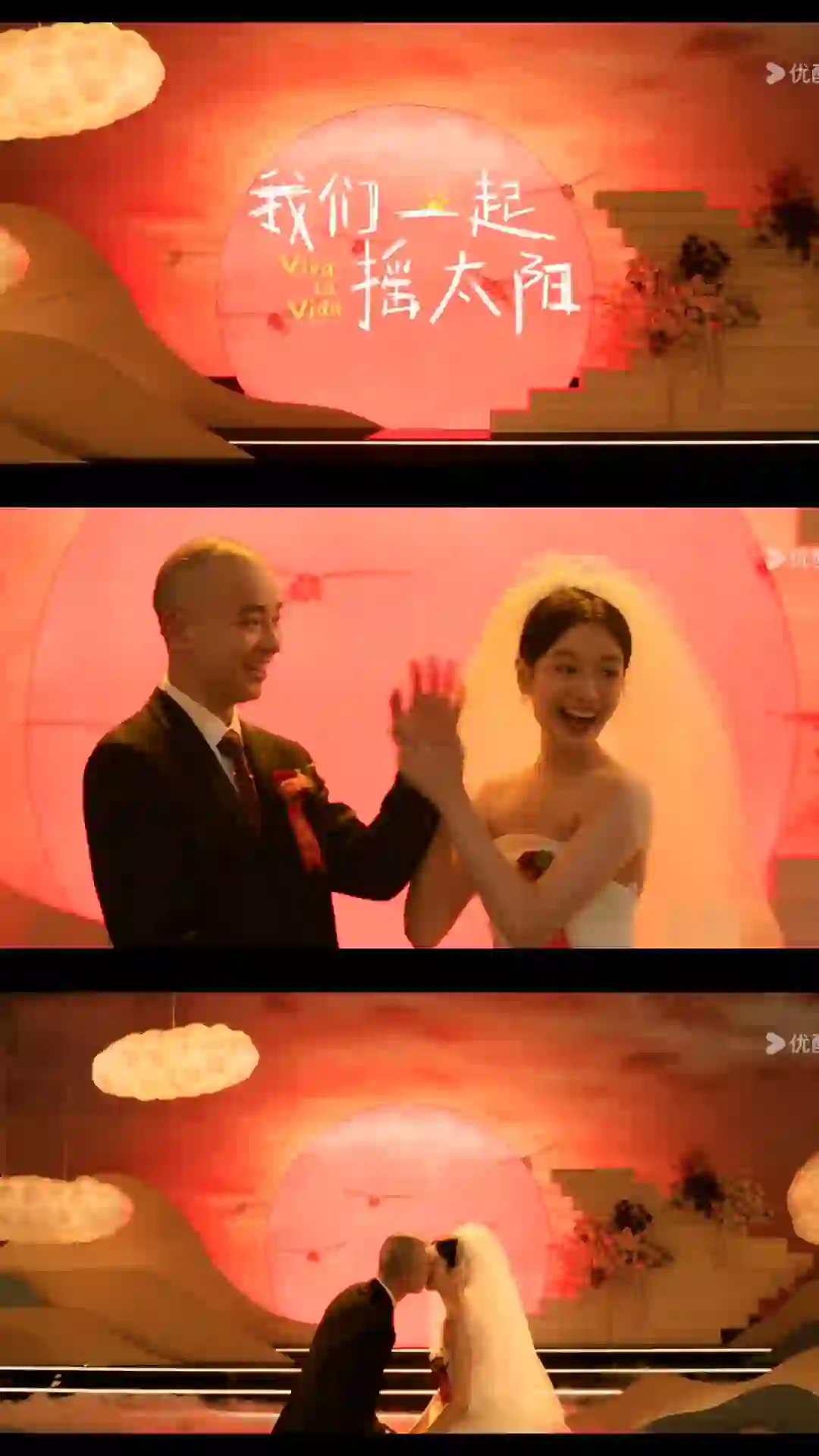 近半年看到最喜欢的一部电影🎞️