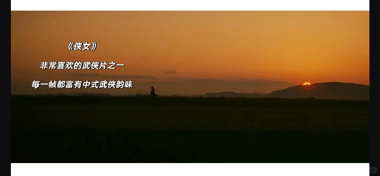 上戏推荐100部电影！真的很适合文艺片入门🥳