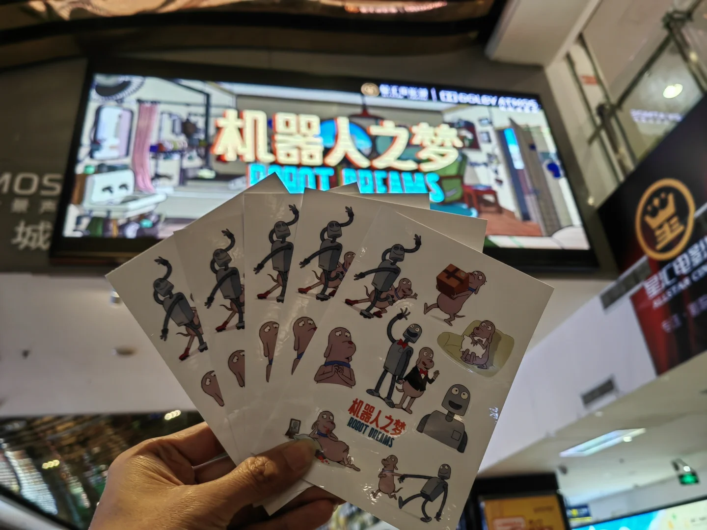 没想到关于机器人的电影还能拍出新意!