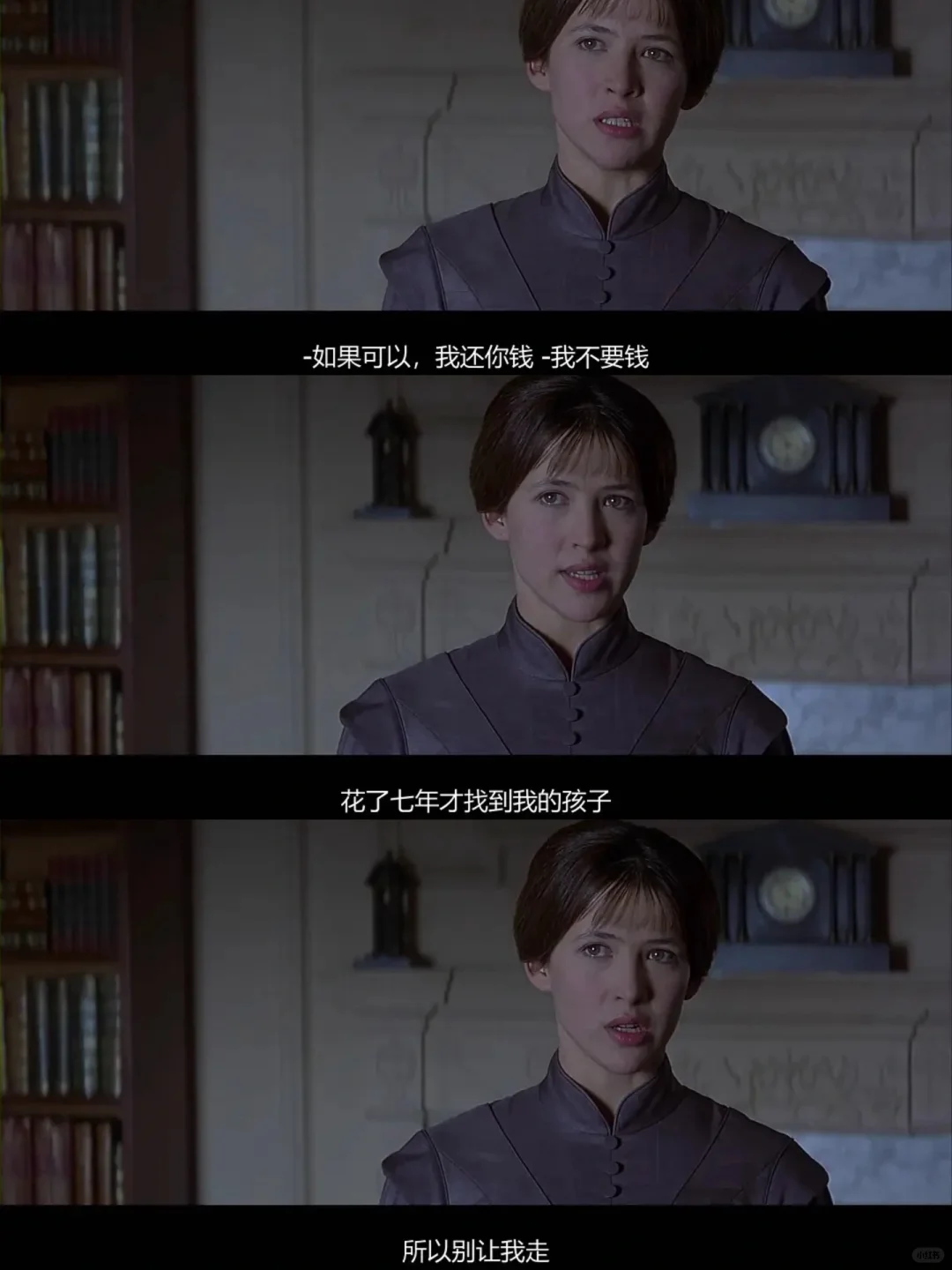 她一句台词，我记了整整10年‼️女生必看电影