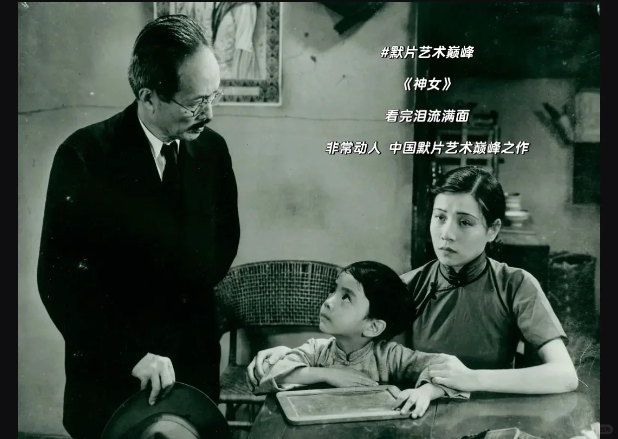 上戏推荐100部电影！真的很适合文艺片入门🥳