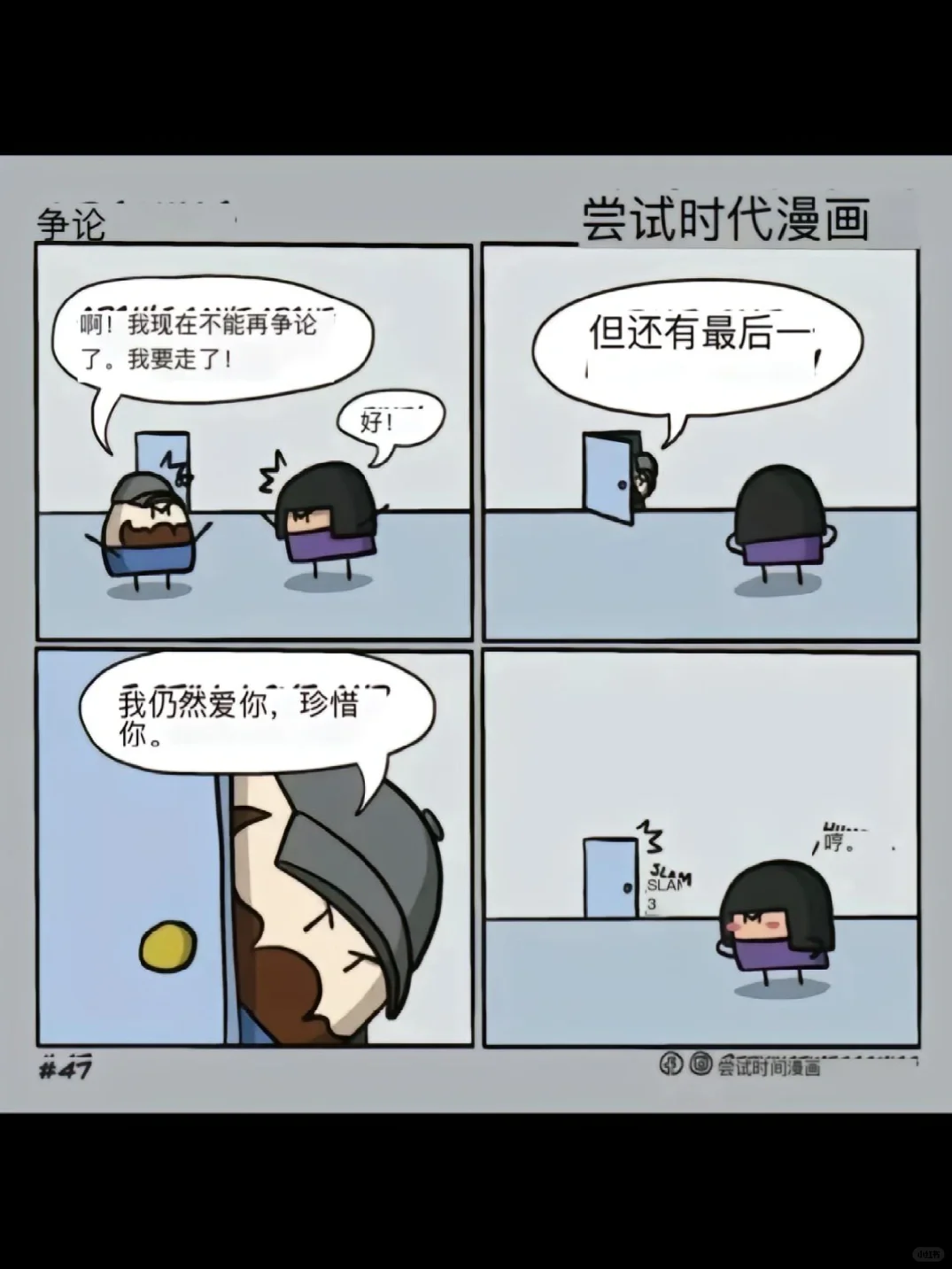 用了这个翻译软件❗️妈妈在也不担心我出国了