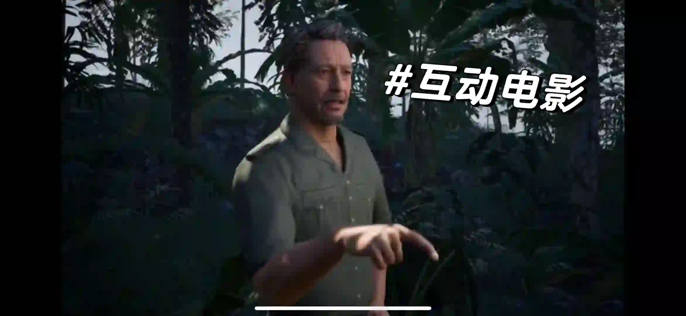 Ue5互动电影制作 寻求导演合作啦！