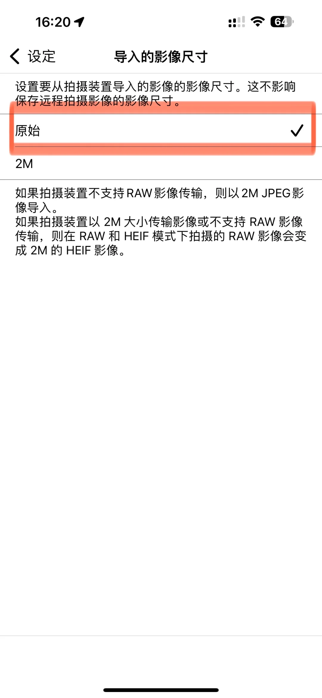 ❗❗索尼 Creators