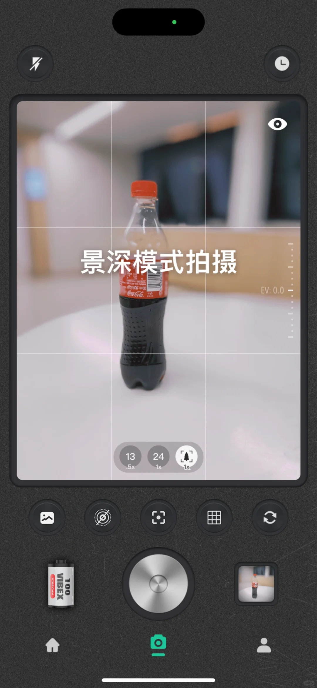 你用过直出Live和景深模式的相机app吗？