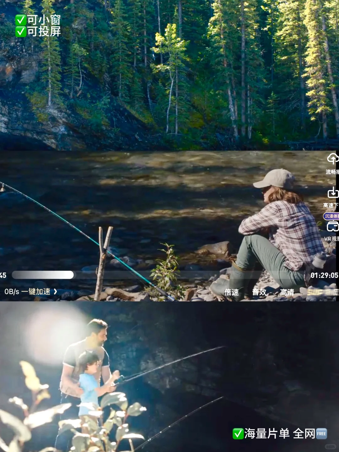 啊啊啊本i人最爱的电影😭没有之一