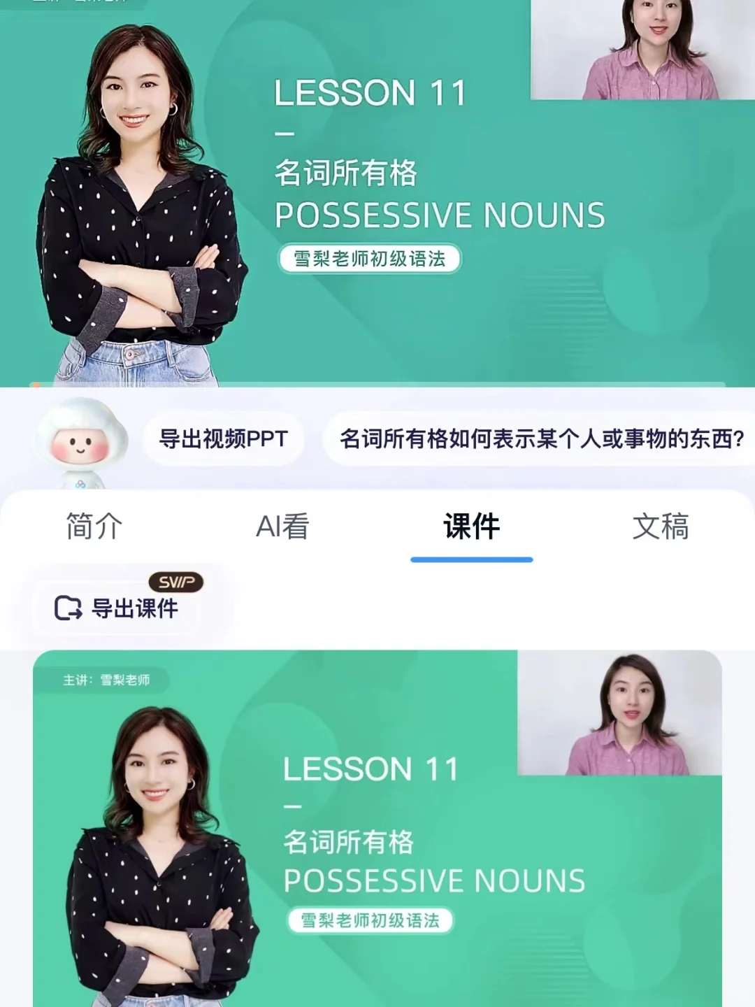 到底哪个网盘软件好用啊