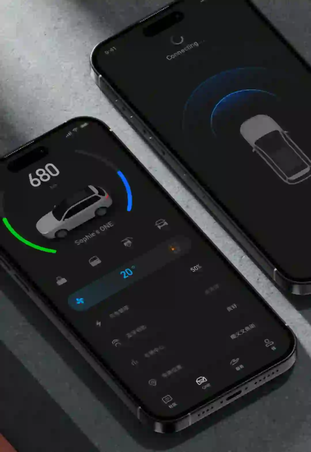 理想汽车 App 设计