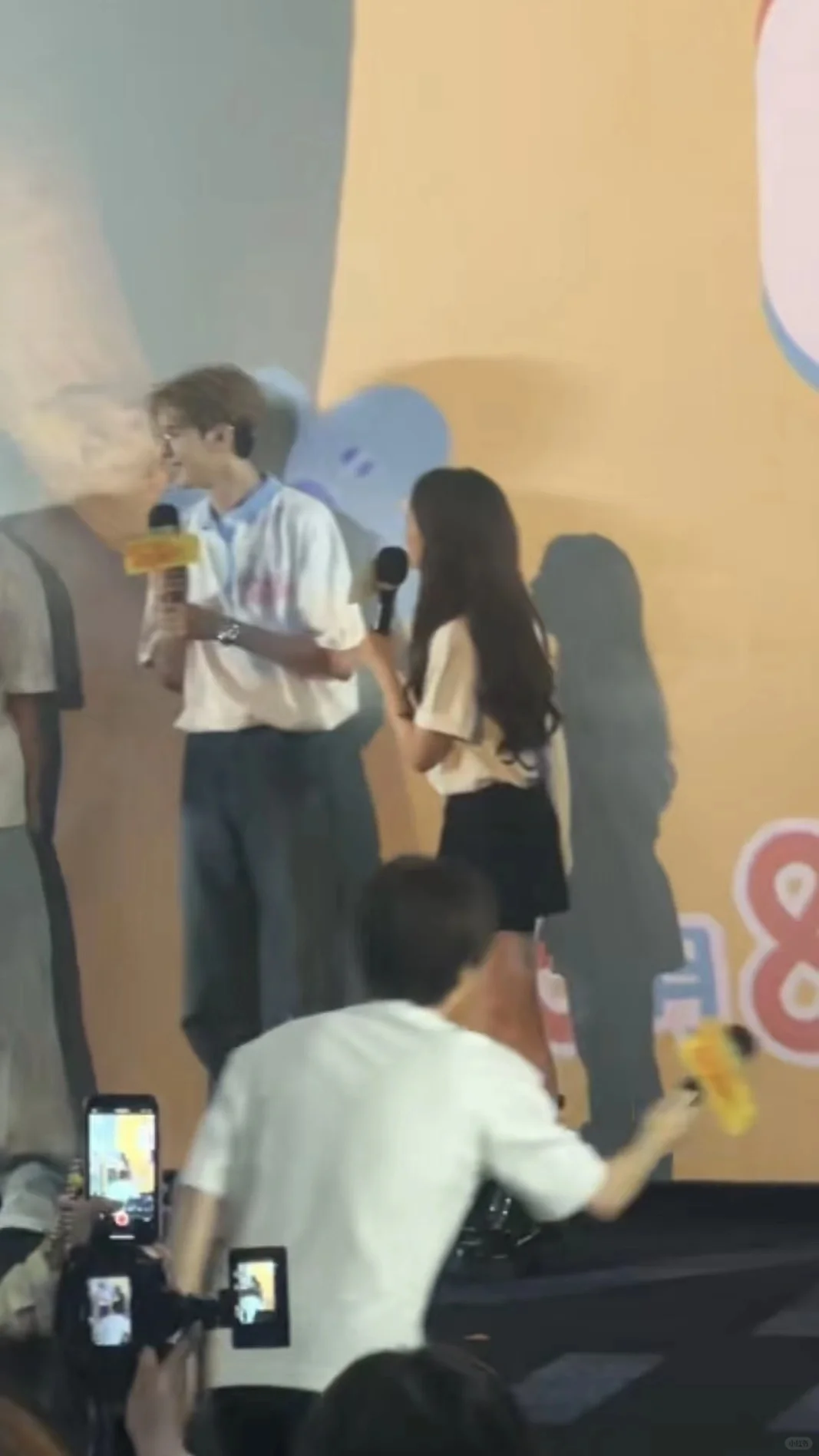 《电影我才不要和你做朋友呢》路演