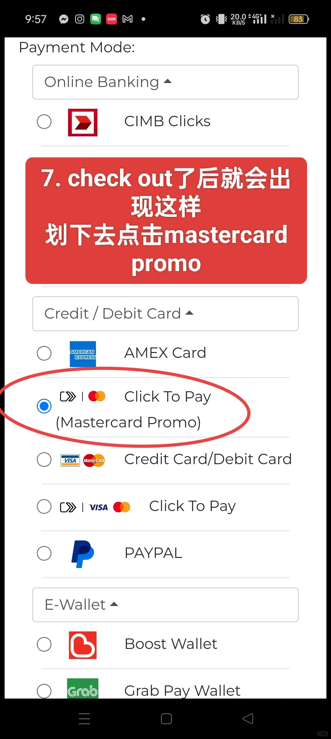 GSC电影票一个只需RM9.50！！