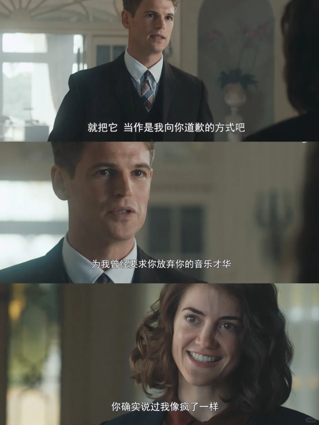 看完这部电影，我也想成为有力量感的女性！