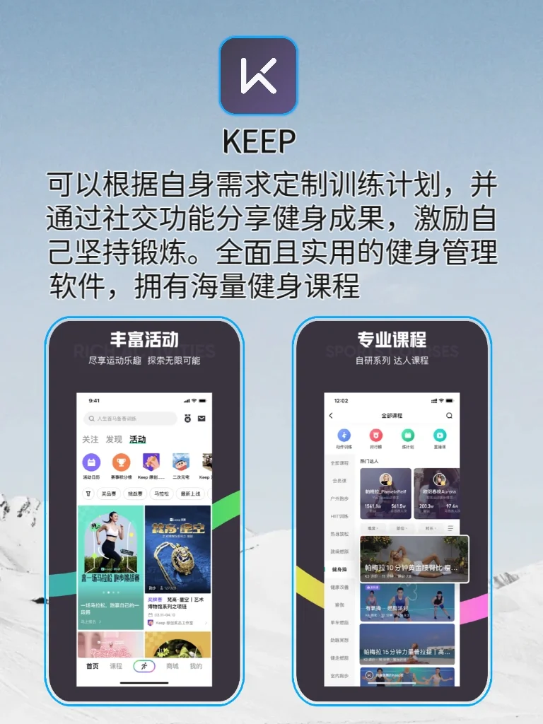 ‼️宝藏app盘点,用了就知道‼️