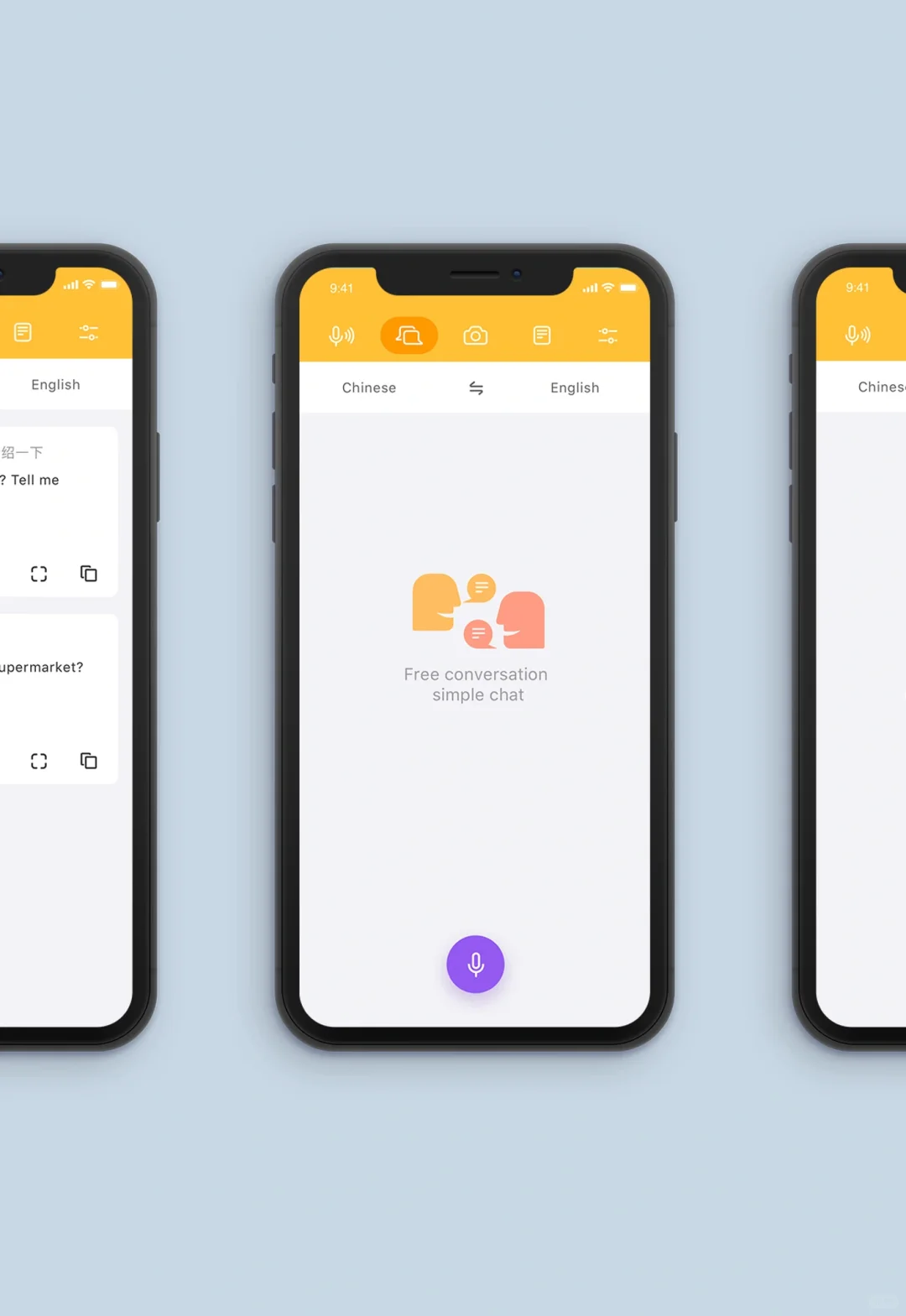 手机系统&App&web&TV 设计
