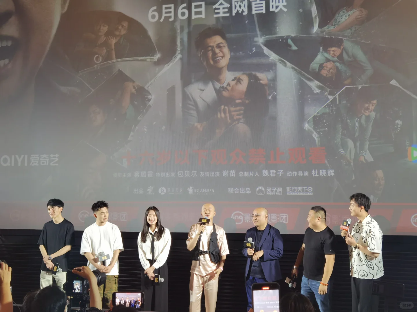 《制暴电影》：一场视觉与情感的完美交织