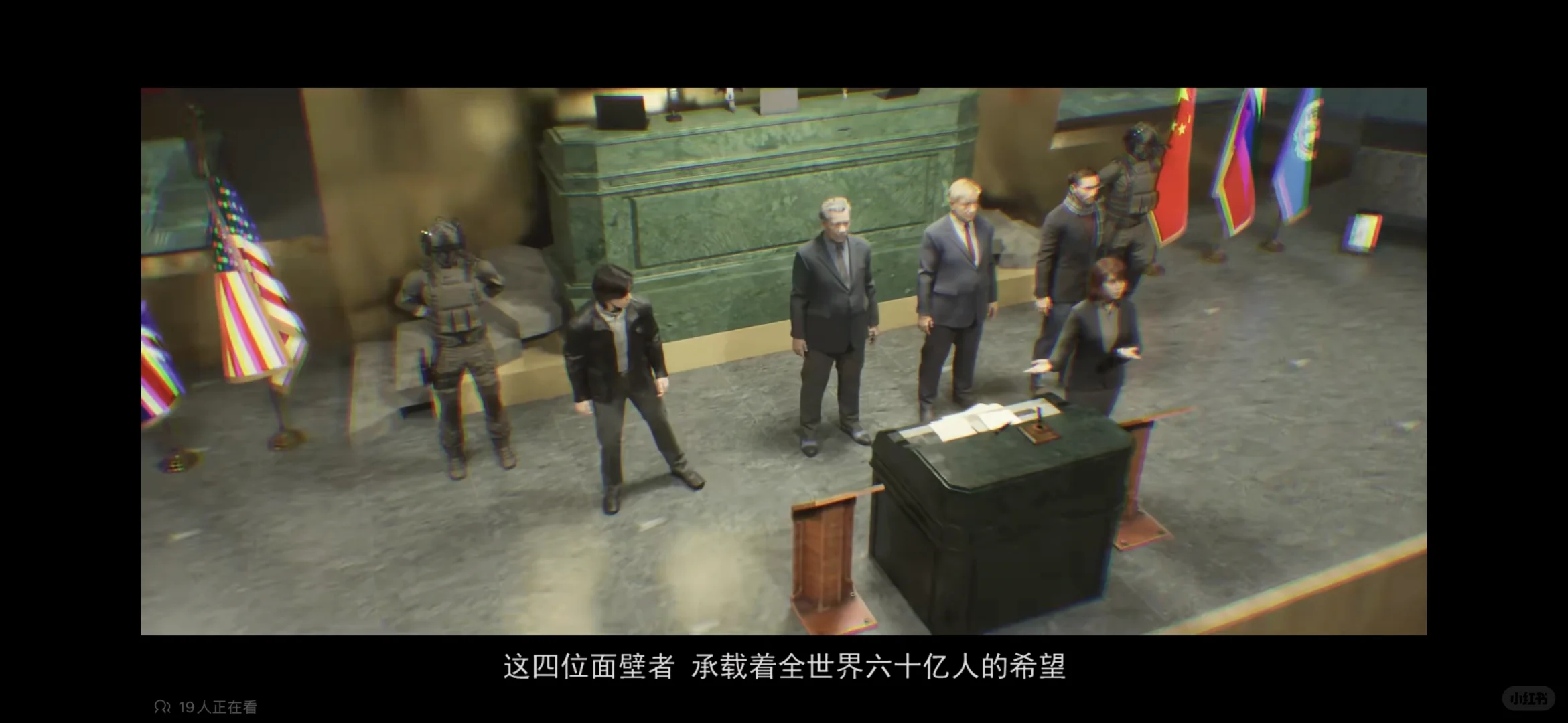 Ue5互动电影制作 寻求导演合作啦！