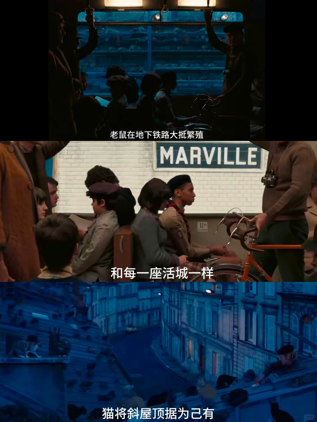 🎞️一步堪称为艺术的电影，任性又可爱！