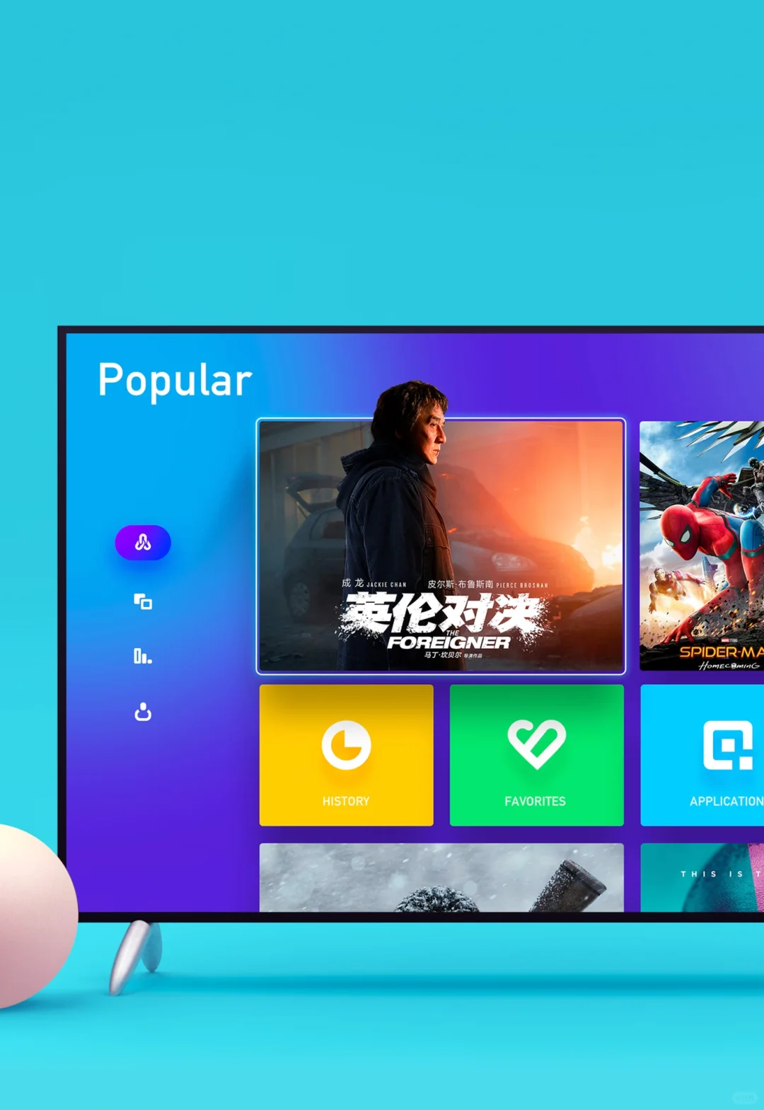 手机系统&App&web&TV 设计