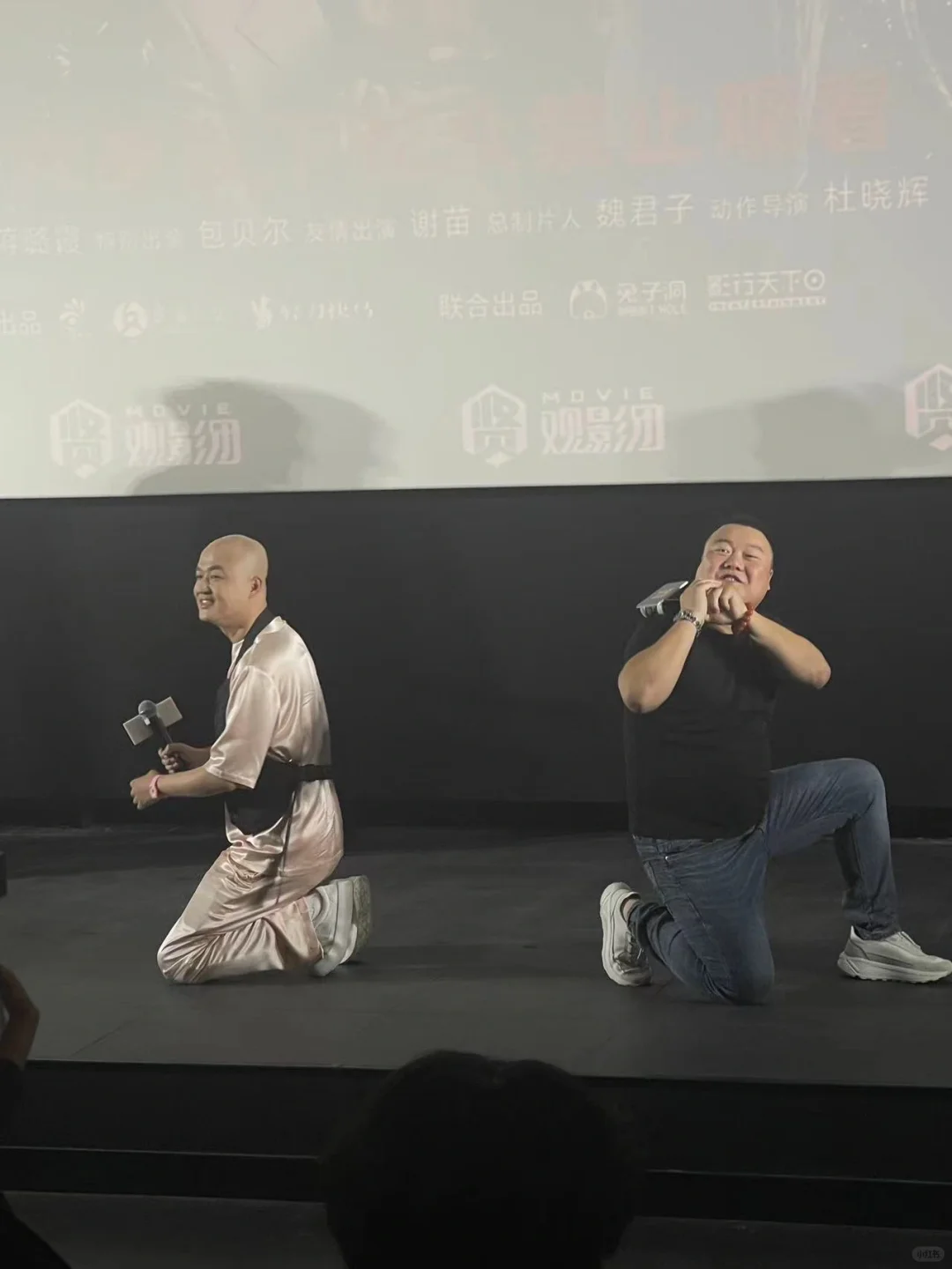 #电影制暴首映 #电影制暴口碑