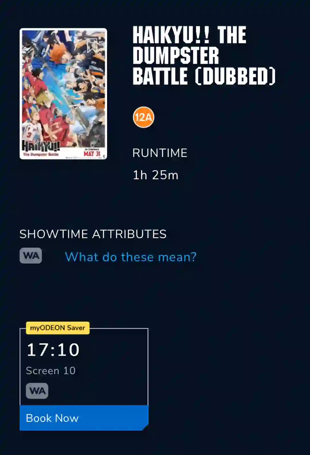 🇬🇧曼城有没有人去看小排球电影🏐