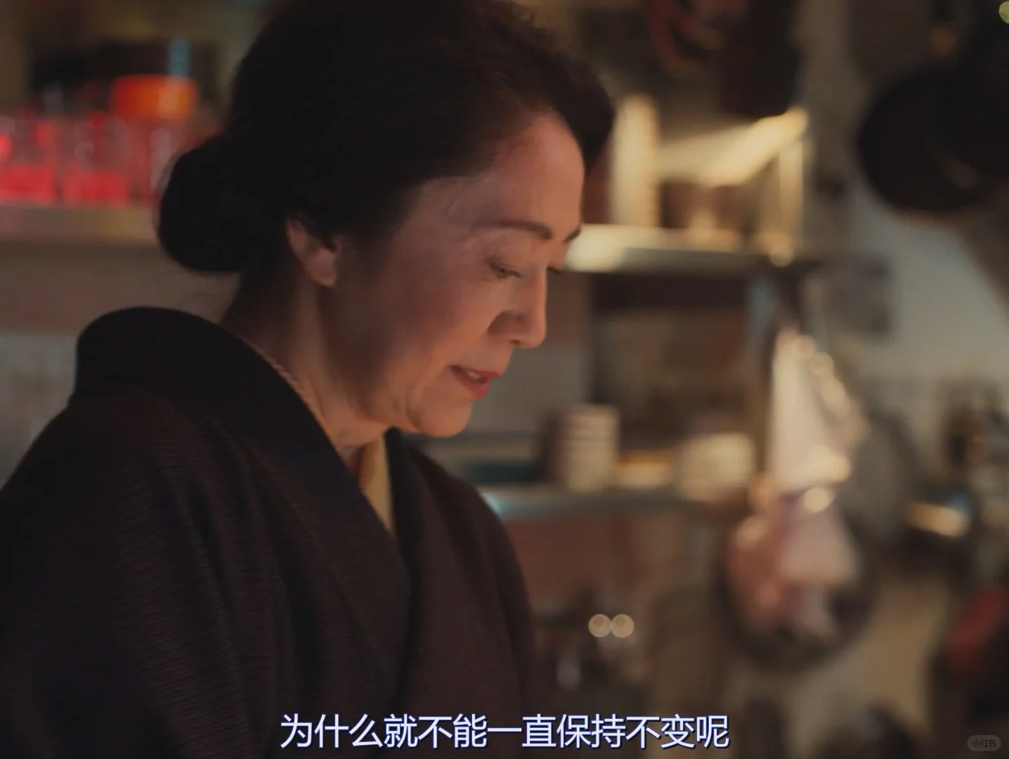 今日电影记录 PERFECT DAY完美的日子