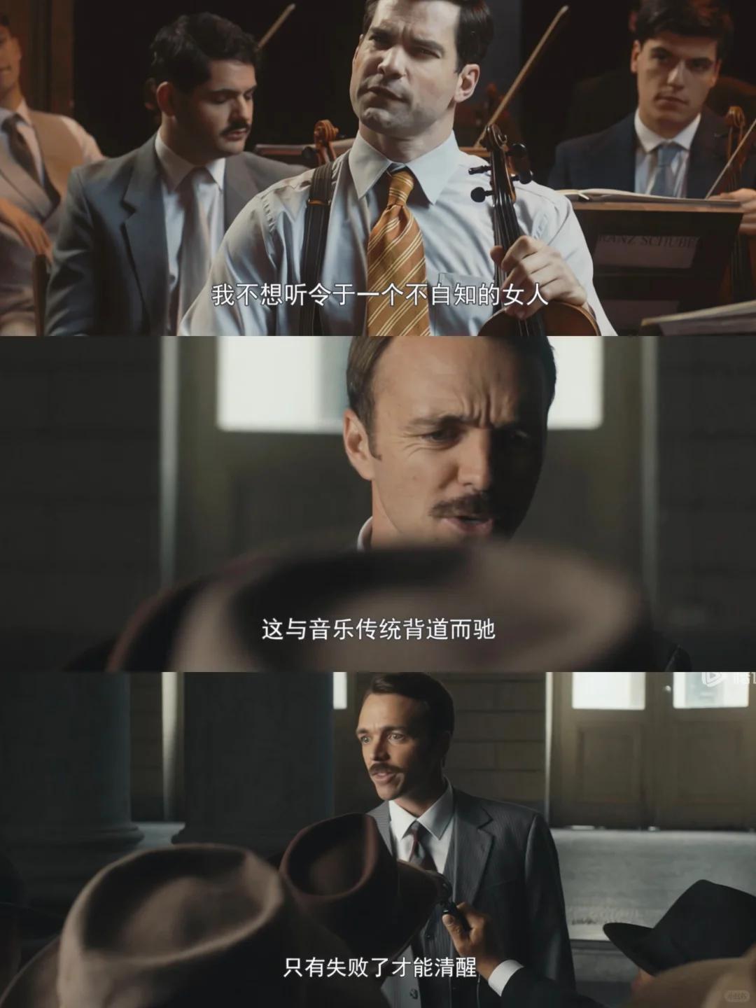 看完这部电影，我也想成为有力量感的女性！