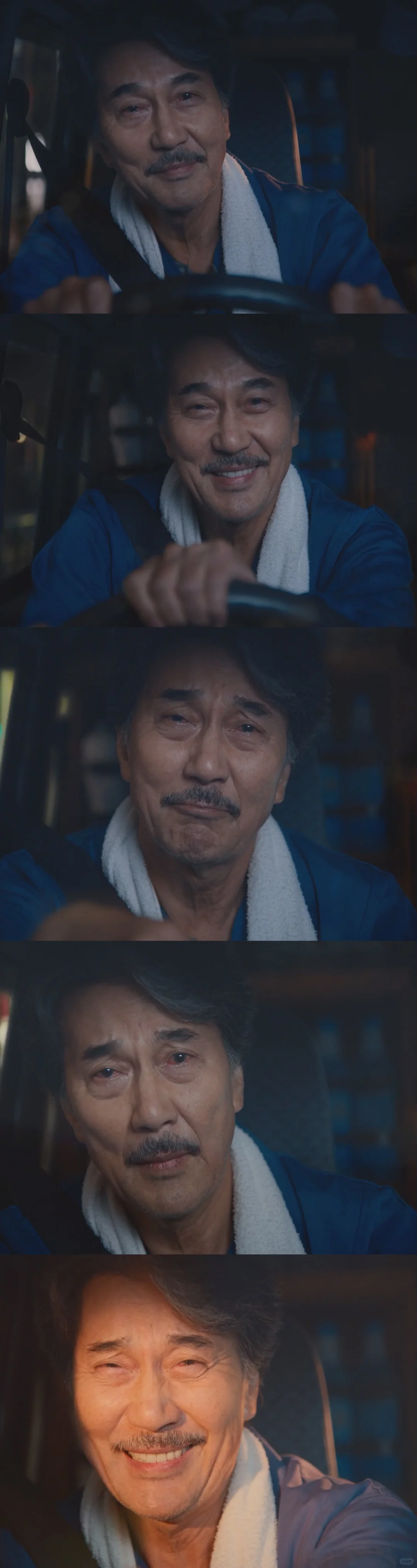 今日电影记录 PERFECT DAY完美的日子