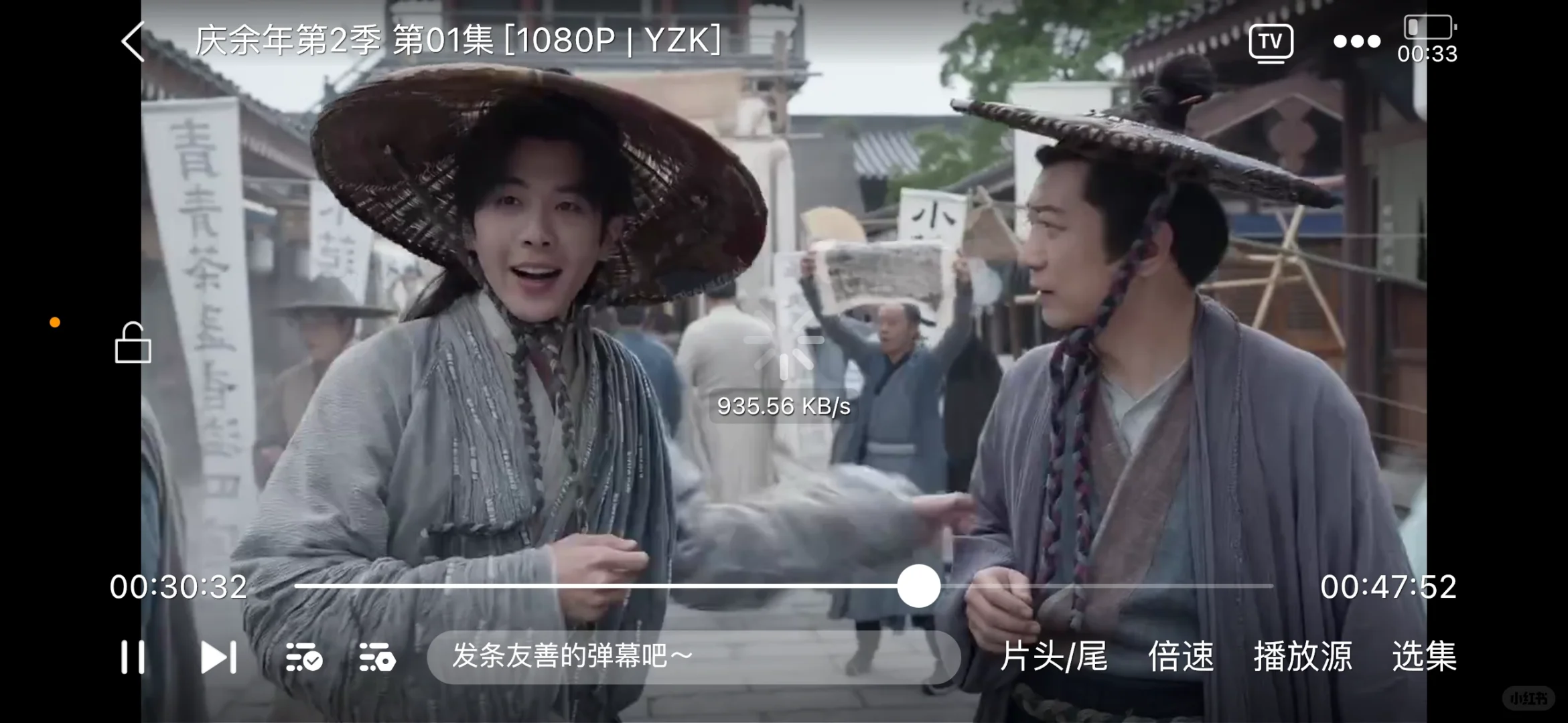 最新最稳定简单实用app！功能齐全资源丰富！