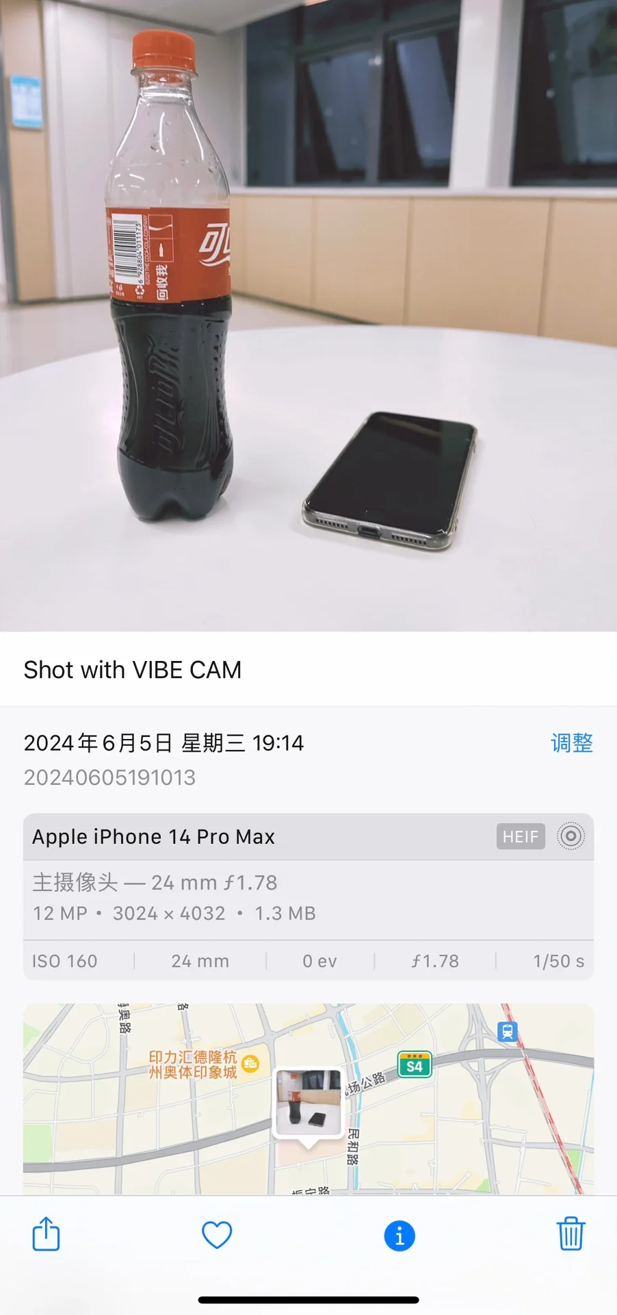 你用过直出Live和景深模式的相机app吗？