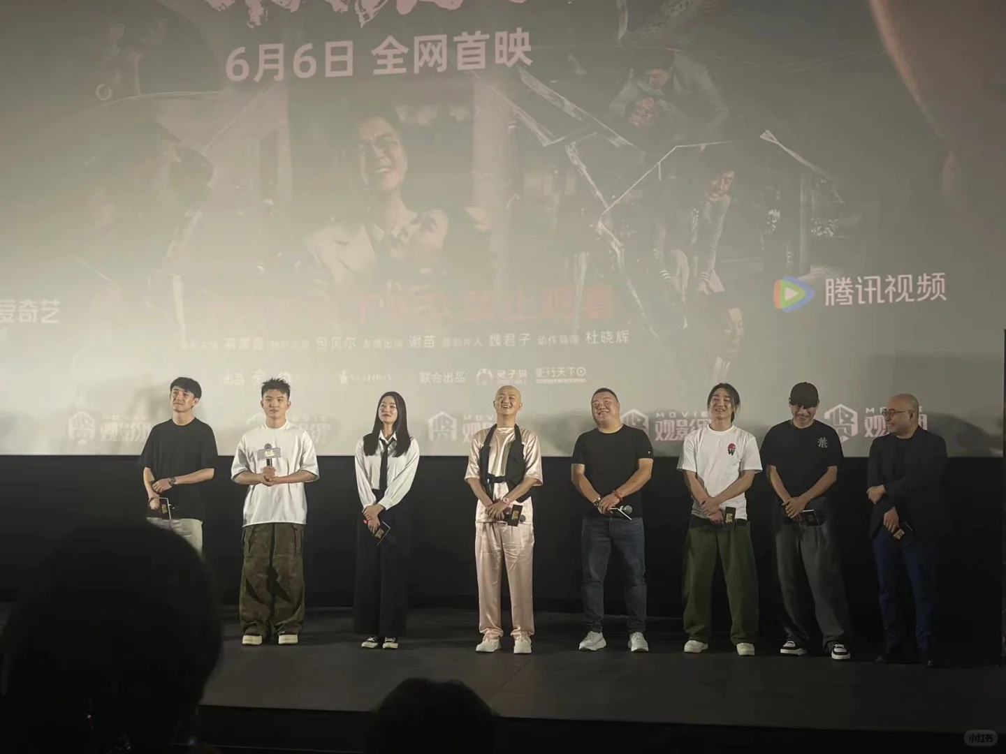 #电影制暴首映 #电影制暴口碑