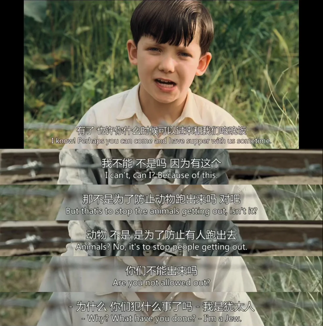 我以为是治愈系电影，没想到是致郁系❗️❗️❗️