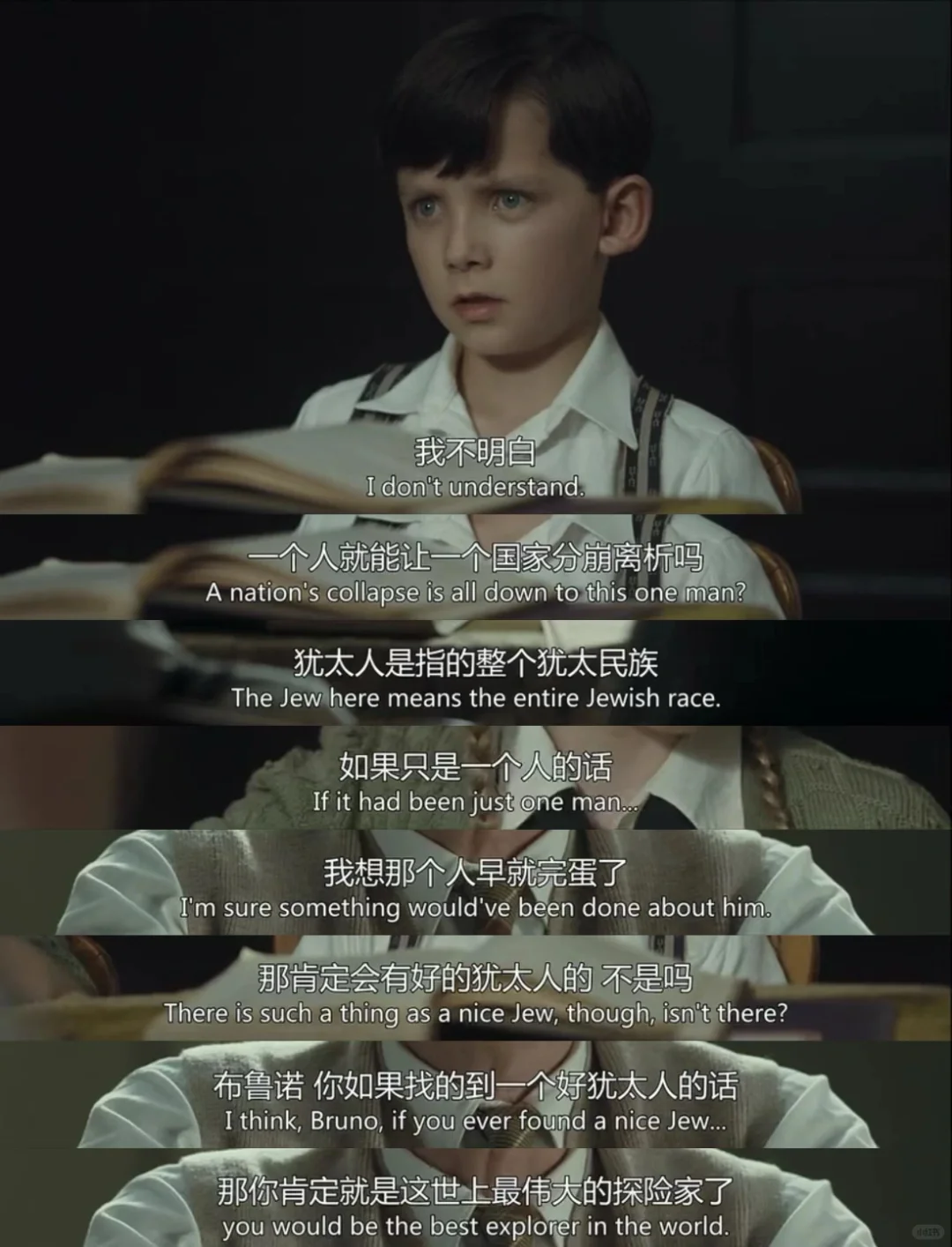 我以为是治愈系电影，没想到是致郁系❗️❗️❗️