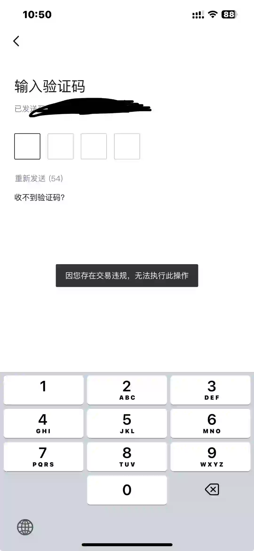 得物app一家独大了吗