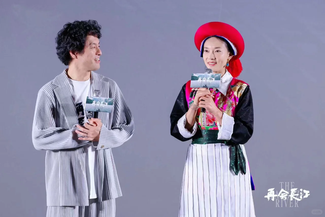 电影再会长江北京首映礼  不负期待圆满结束