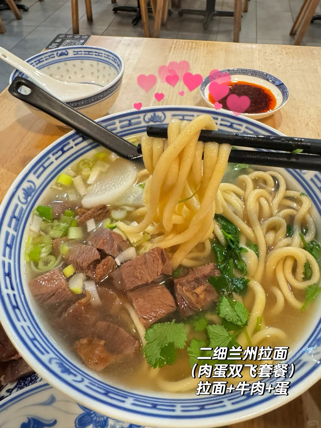 🇨🇦返现省💰秘籍｜BRA_VO APP 初体验～