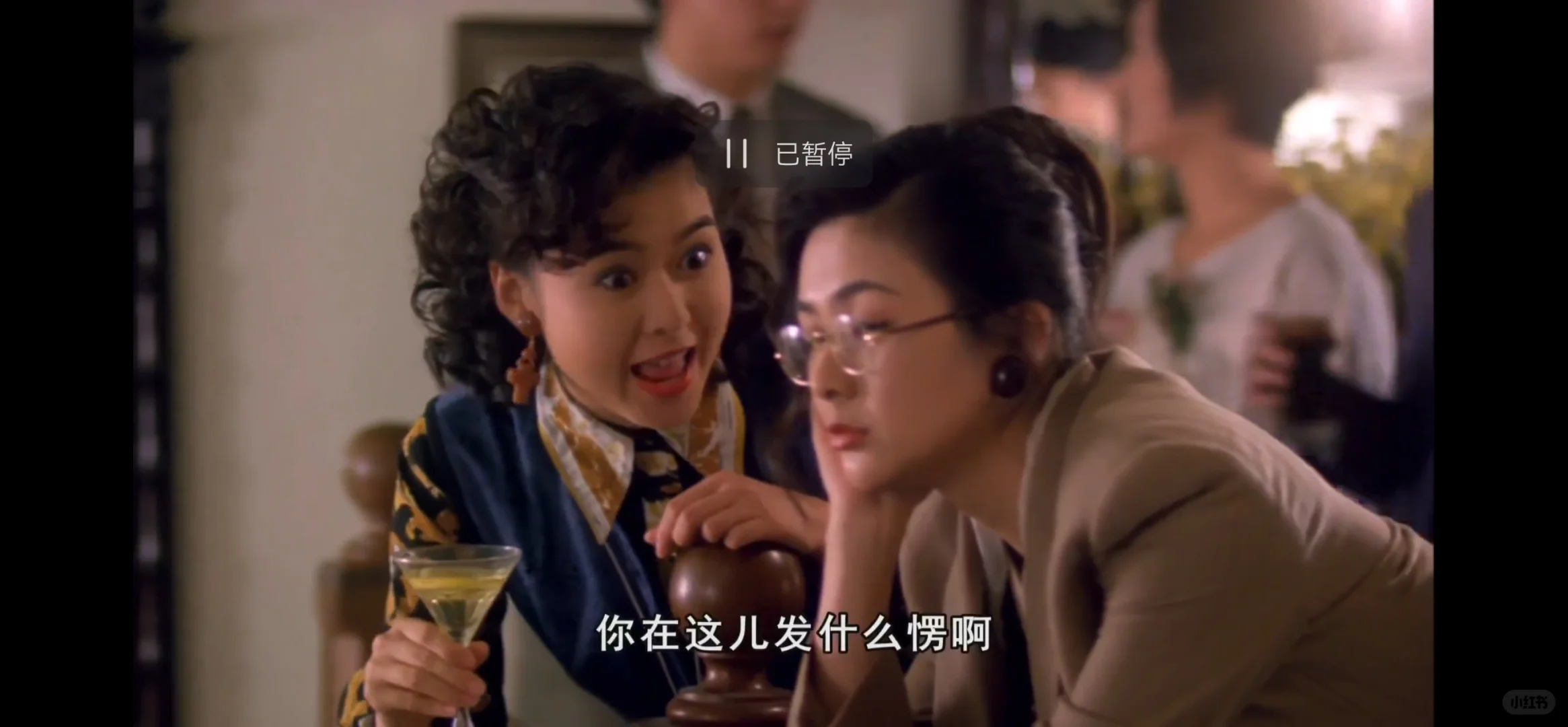 越来越喜欢看以前的老电影了