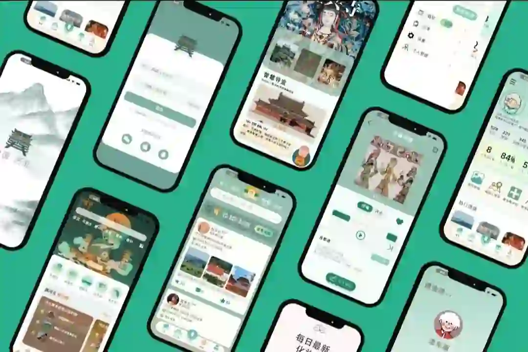 河北旅游APP界面xd期末UI