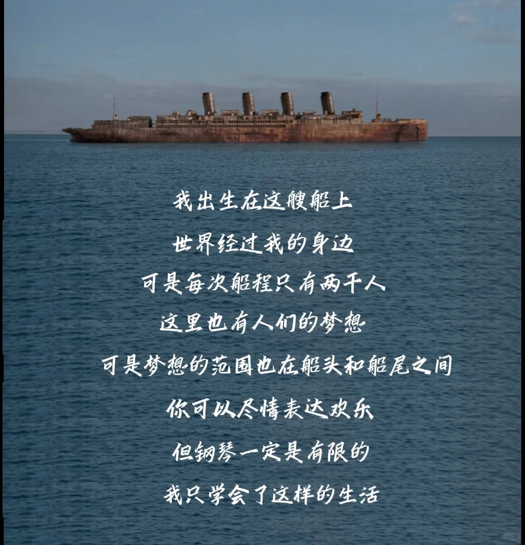 🎬9.5分｜值得n刷的人生哲理电影