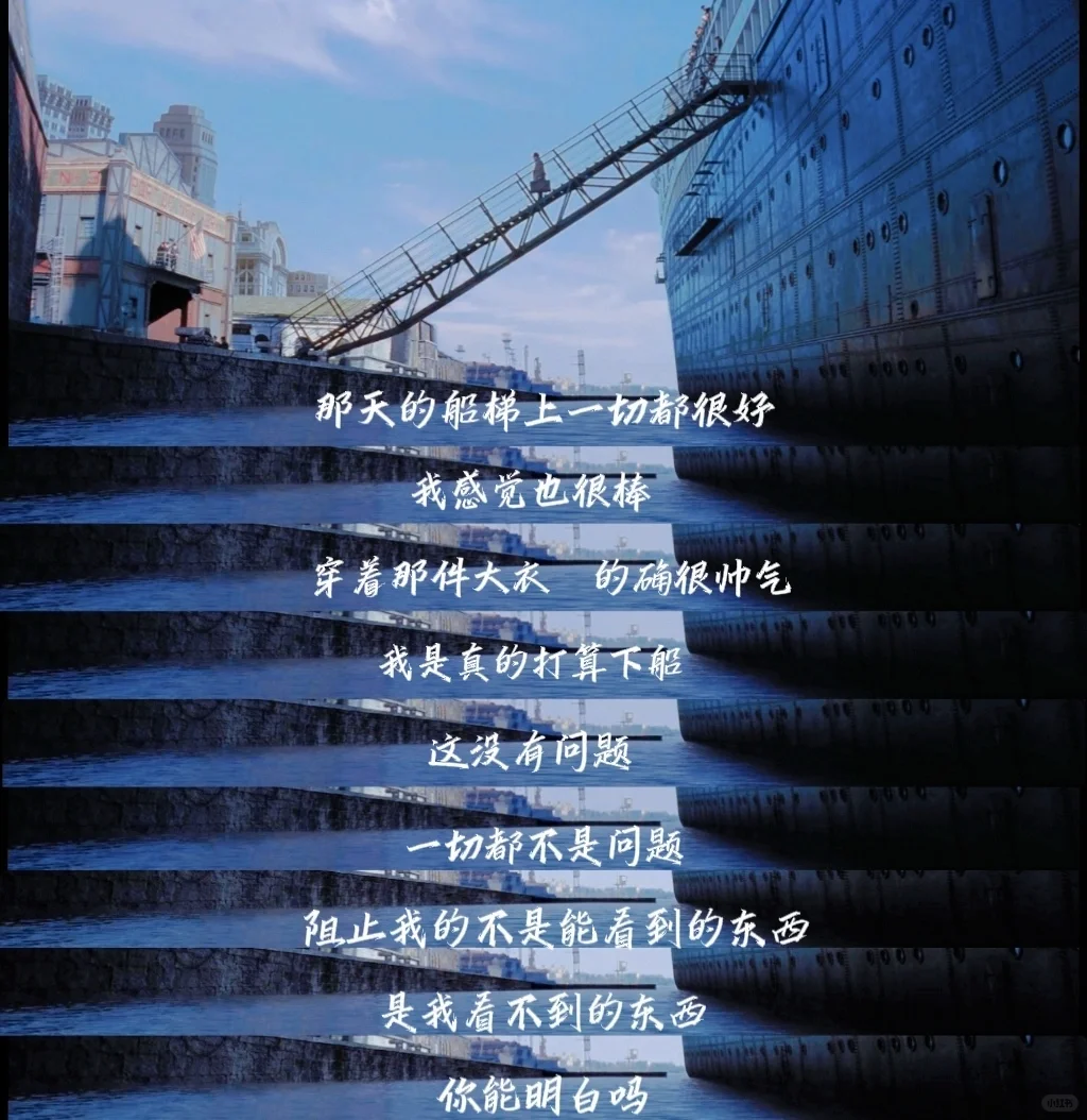 🎬9.5分｜值得n刷的人生哲理电影