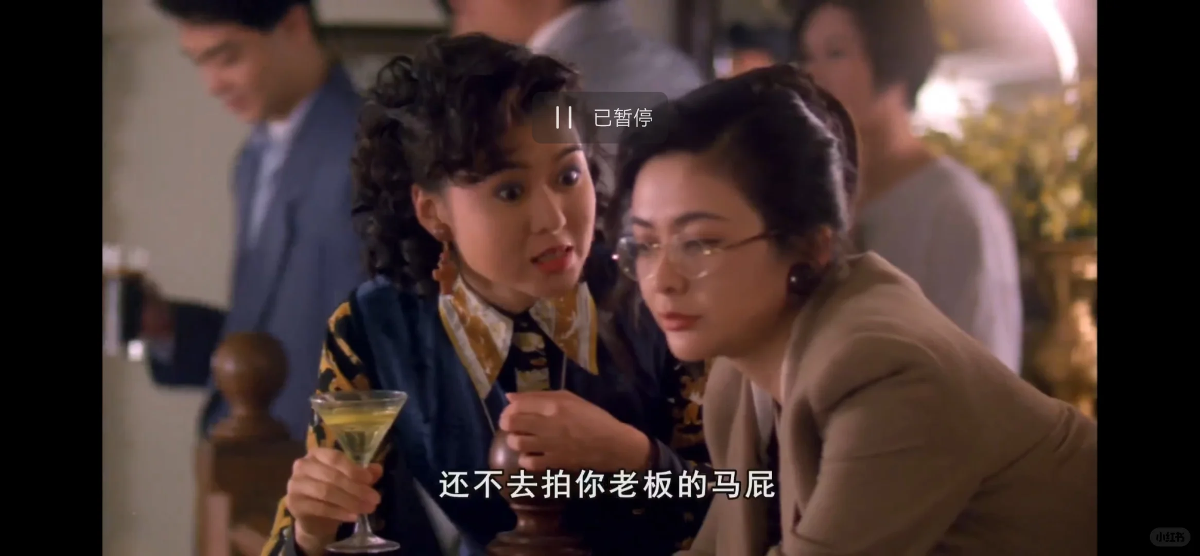 越来越喜欢看以前的老电影了