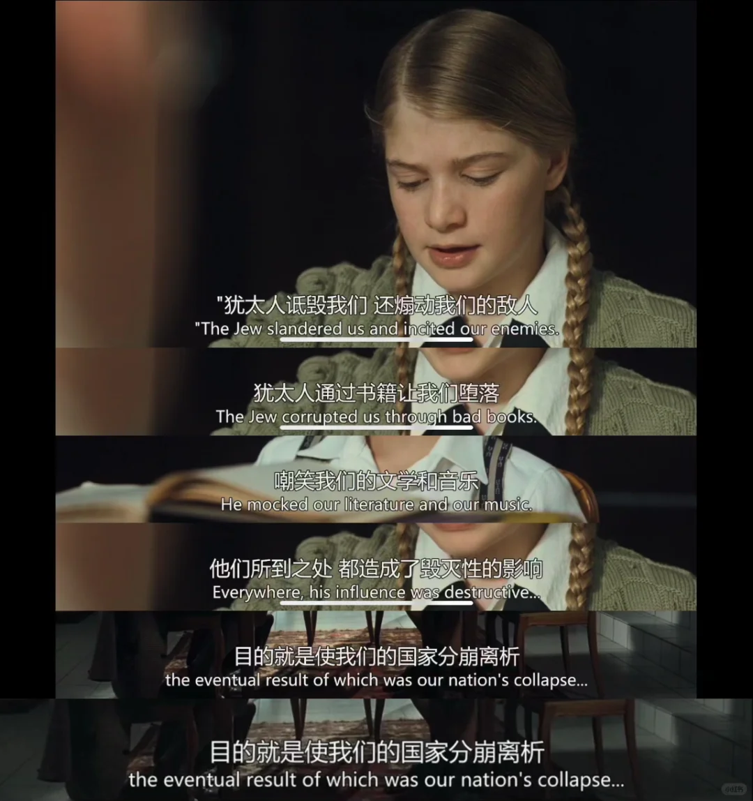 我以为是治愈系电影，没想到是致郁系❗️❗️❗️