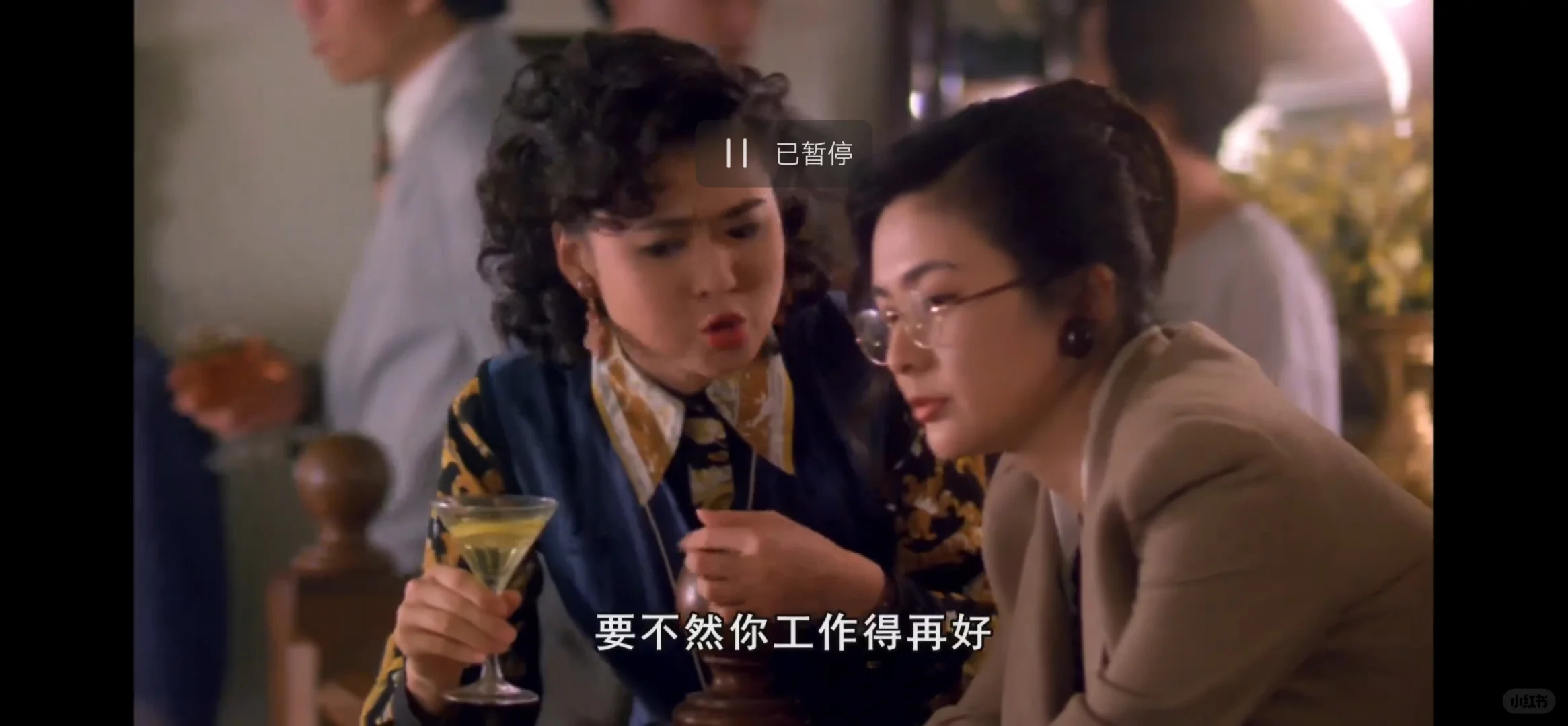 越来越喜欢看以前的老电影了