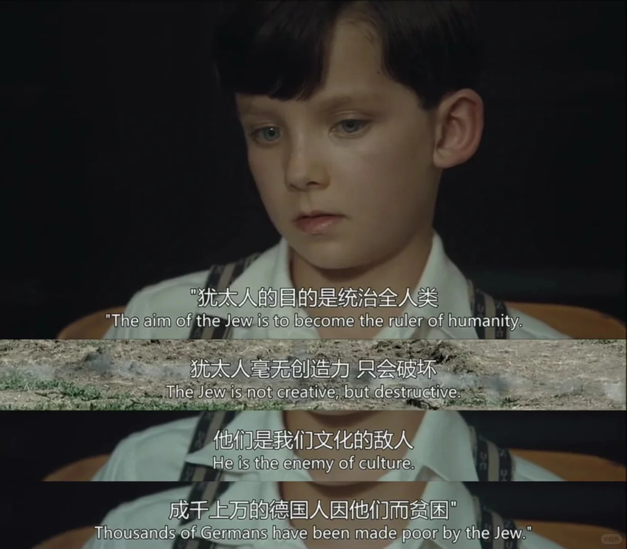 我以为是治愈系电影，没想到是致郁系❗️❗️❗️