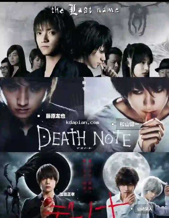 高分烧脑电影🕶真是挖到宝藏了！