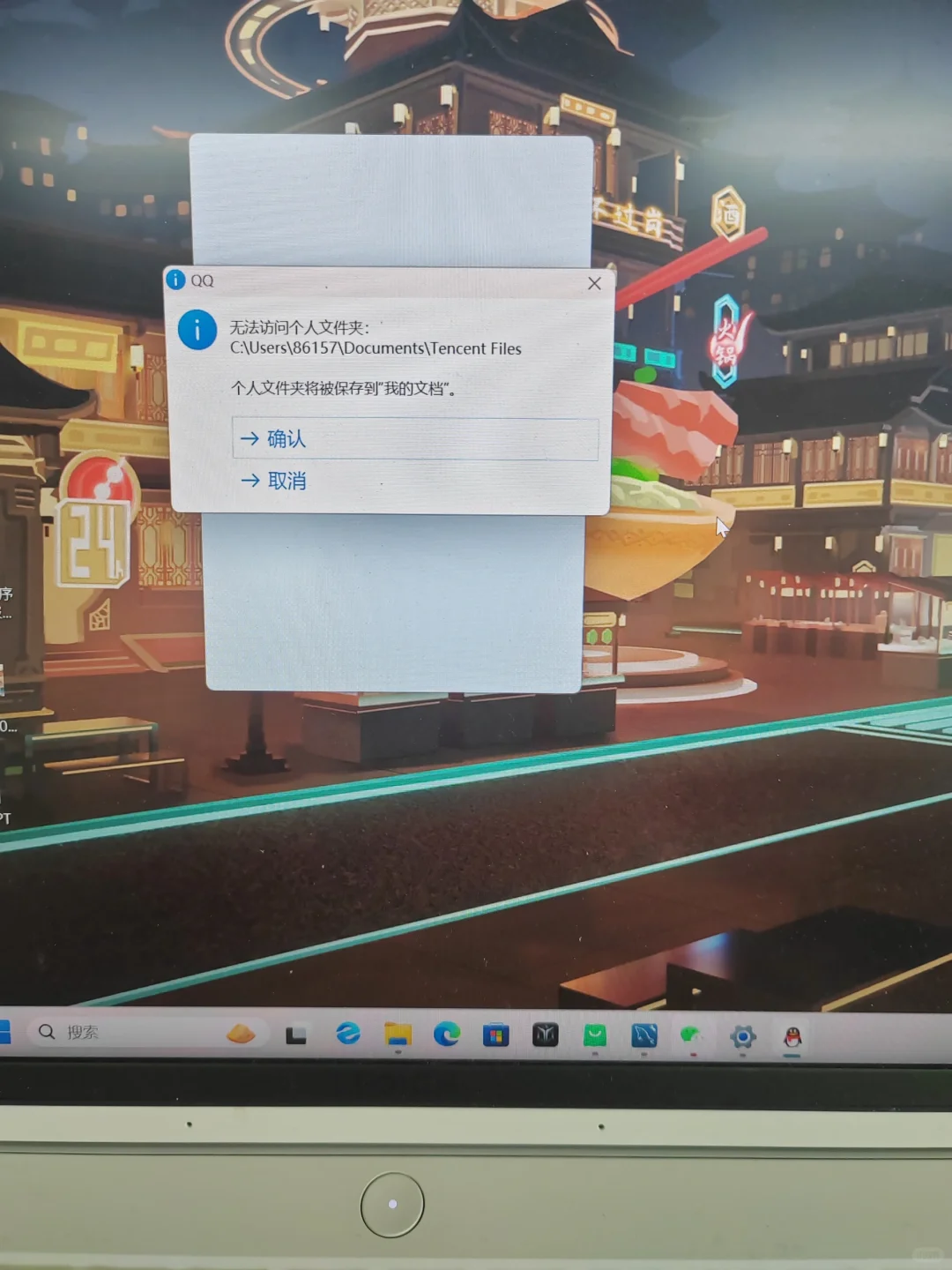 有没有懂的小伙伴看看哪有问题，救救孩子吧