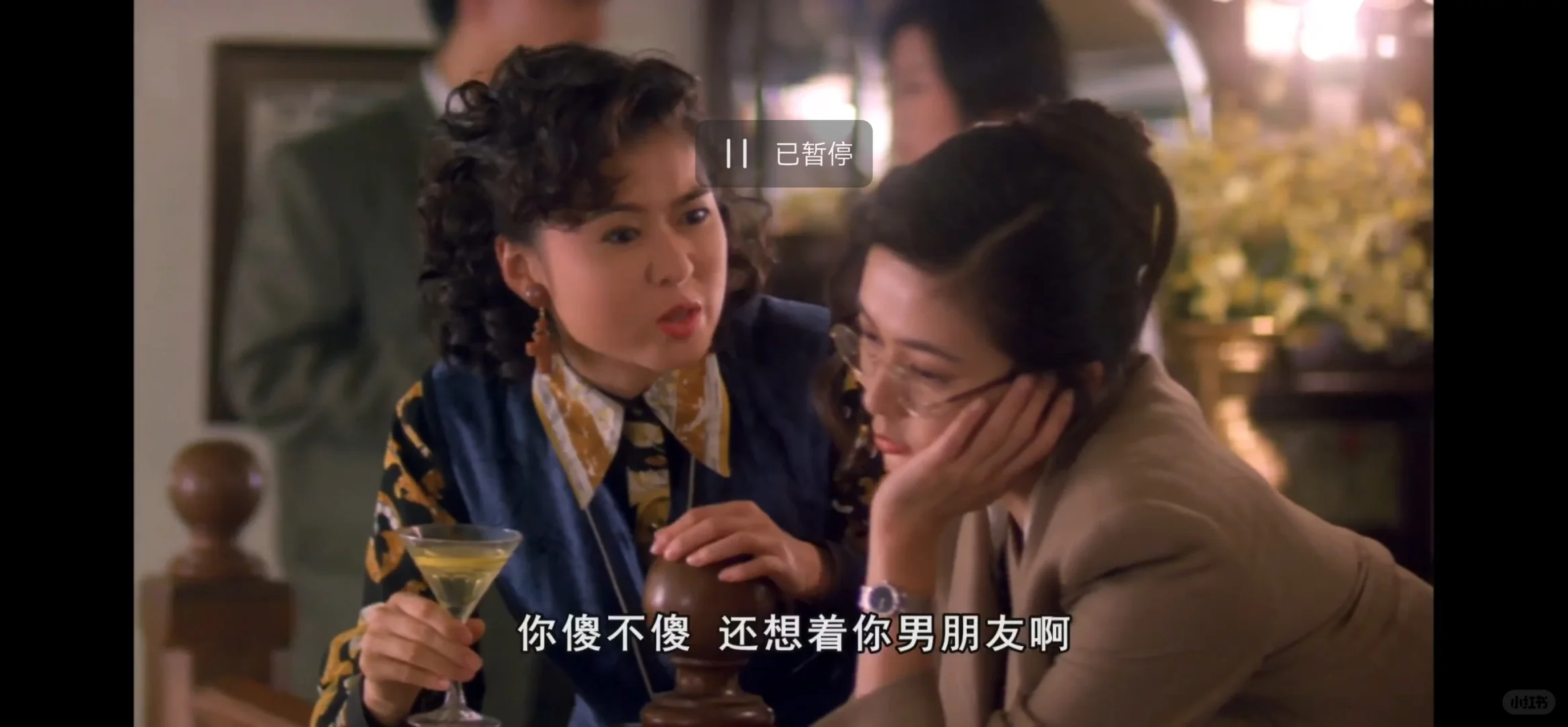 越来越喜欢看以前的老电影了