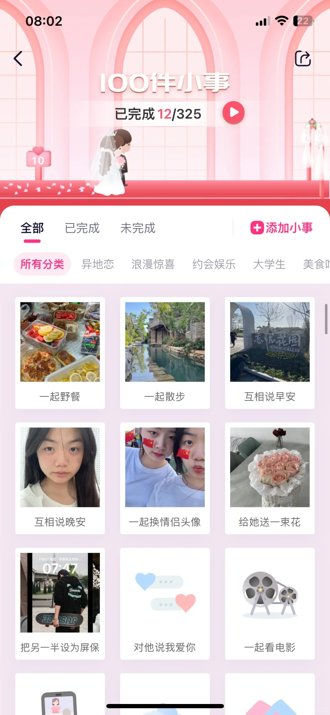 我不允许还有人不知道这个宝藏app!