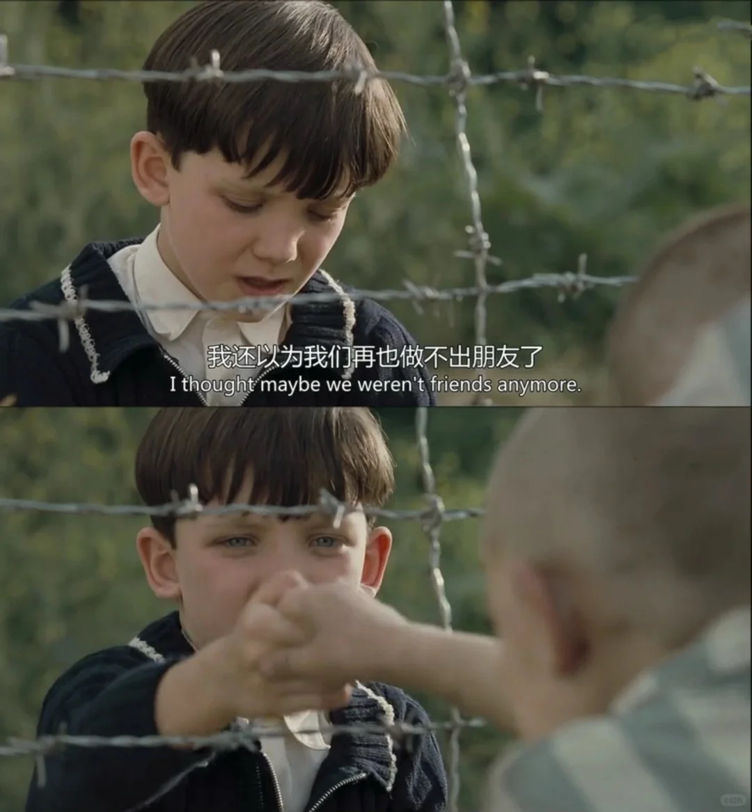 我以为是治愈系电影，没想到是致郁系❗️❗️❗️