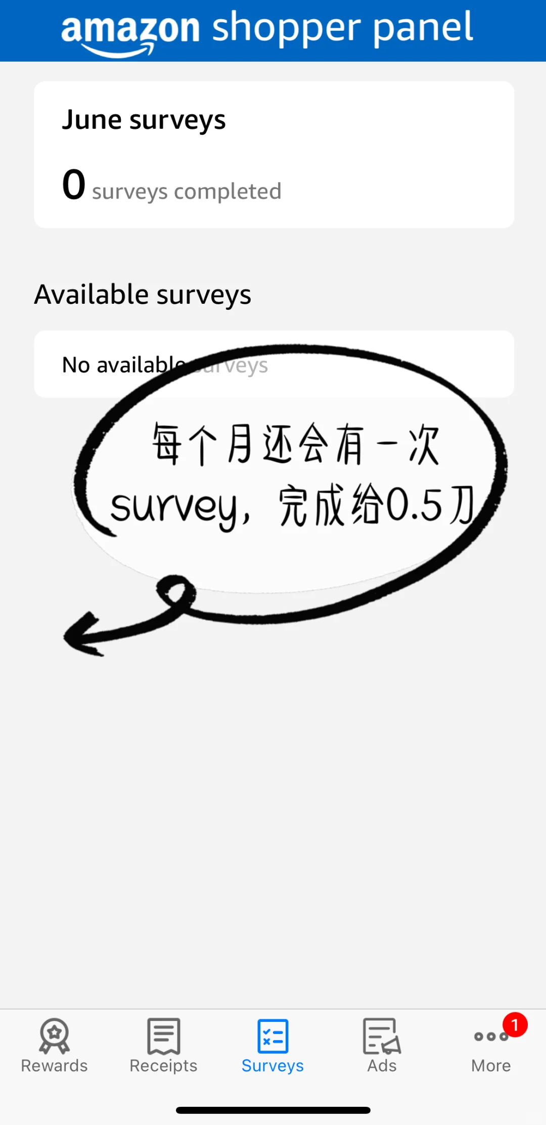🇨🇦薅羊毛的必备APP推荐，赶紧来薅一波～