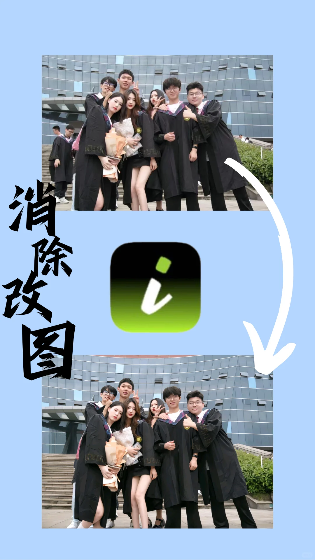 端午双推钟情app