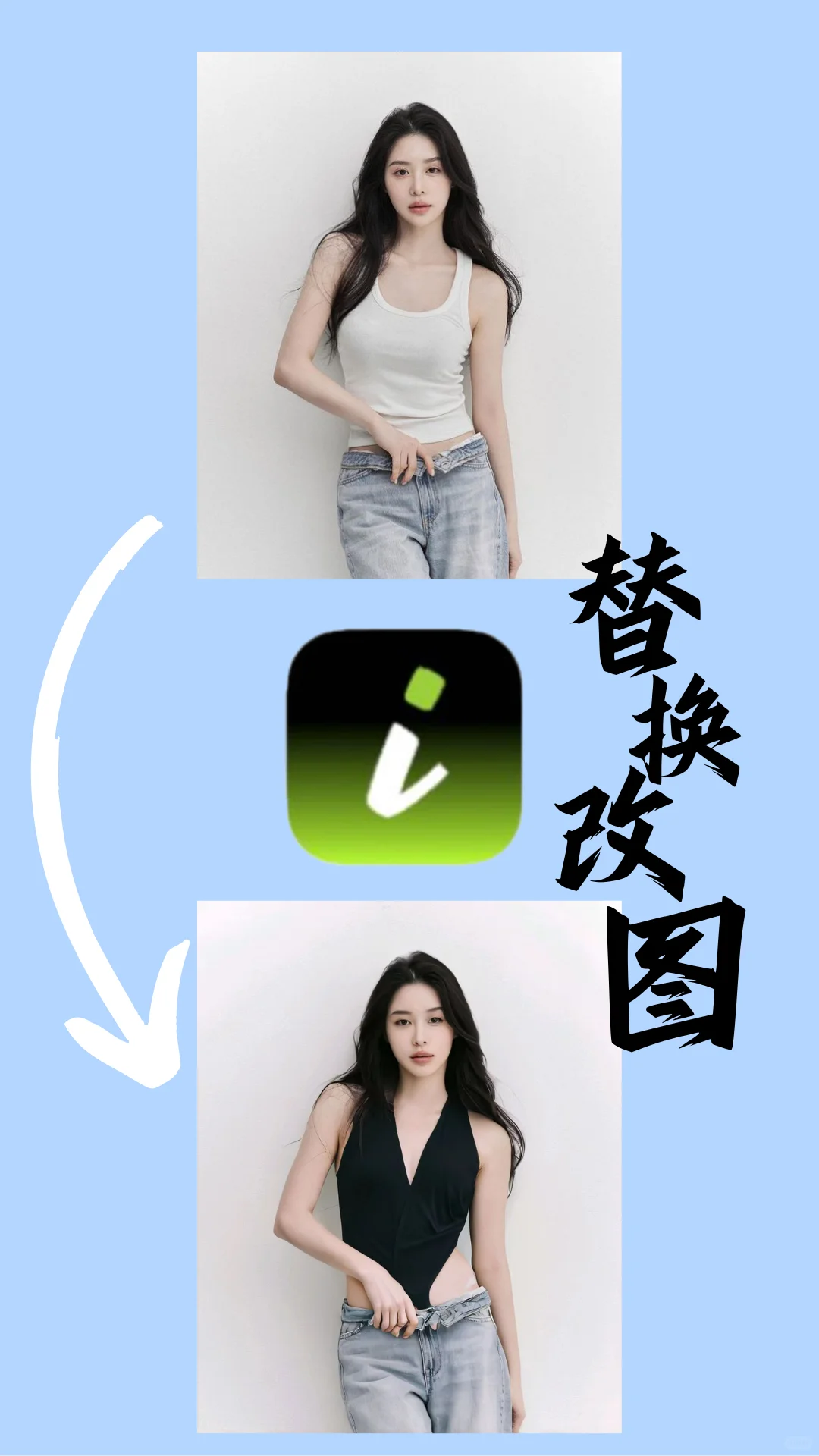 端午双推钟情app